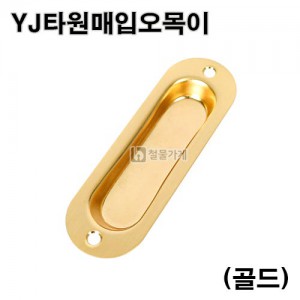 상품 섬네일