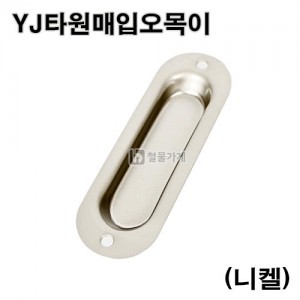 상품 섬네일