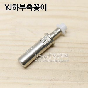 상품 섬네일
