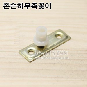 상품 섬네일