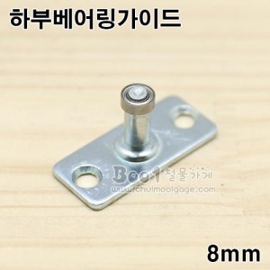 상품 섬네일