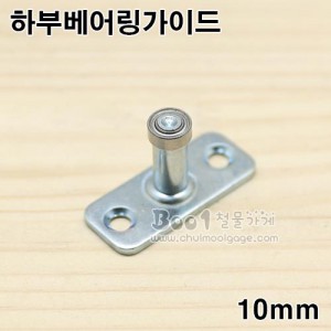 상품 섬네일