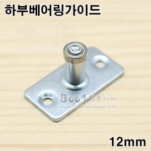 상품 섬네일