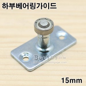 상품 섬네일