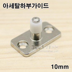 상품 섬네일
