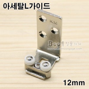 상품 섬네일