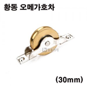 상품 섬네일