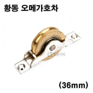 상품 섬네일