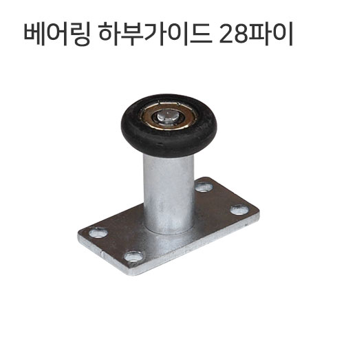 상품 섬네일