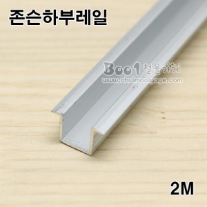 상품 섬네일
