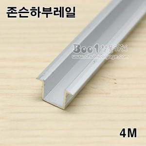 상품 섬네일