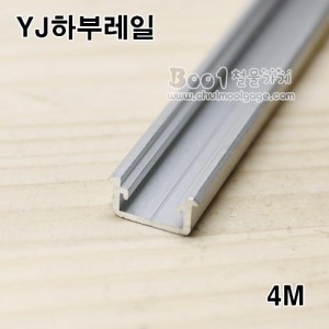 상품 섬네일