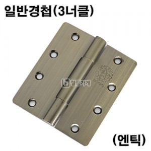 상품 섬네일
