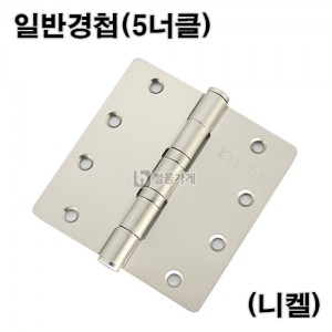상품 섬네일