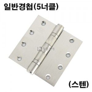 상품 섬네일