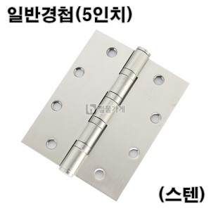상품 섬네일
