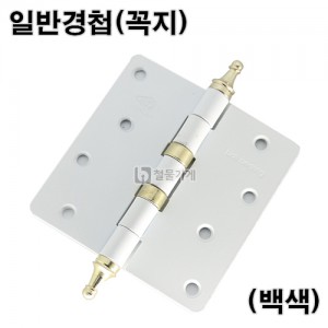 상품 섬네일