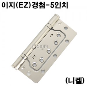 상품 섬네일