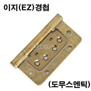 상품 섬네일