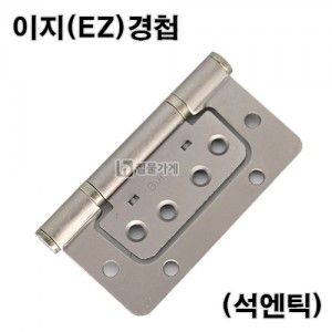 상품 섬네일