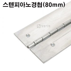 상품 섬네일