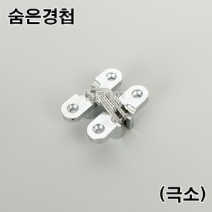 상품 섬네일