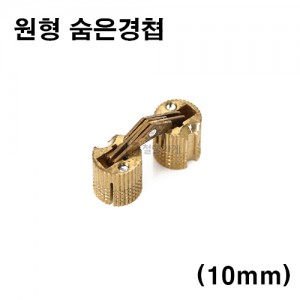 상품 섬네일