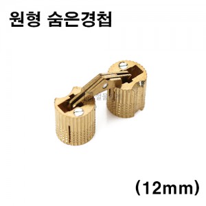 상품 섬네일