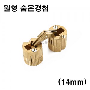 상품 섬네일