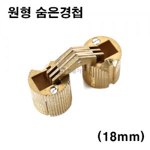 상품 섬네일