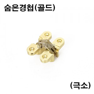상품 섬네일