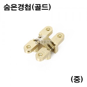 상품 섬네일