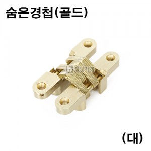 상품 섬네일