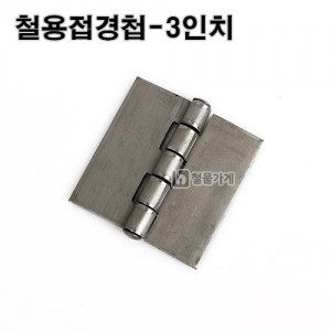 상품 섬네일