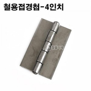 상품 섬네일