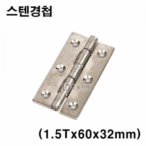 상품 섬네일