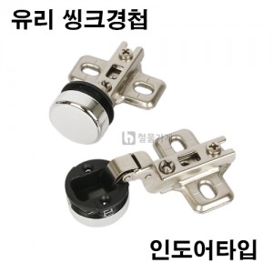 상품 섬네일