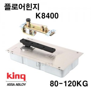 상품 섬네일