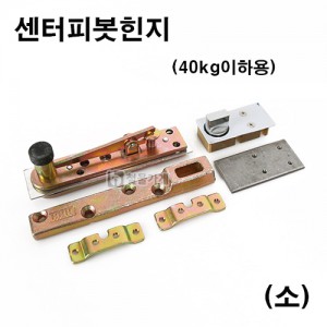 상품 섬네일