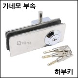 상품 섬네일