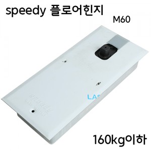 상품 섬네일