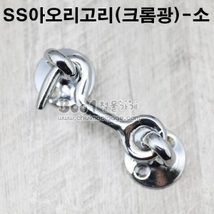 상품 섬네일