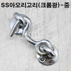 상품 섬네일