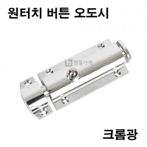 상품 섬네일