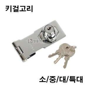 상품 섬네일