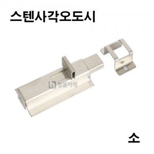 상품 섬네일