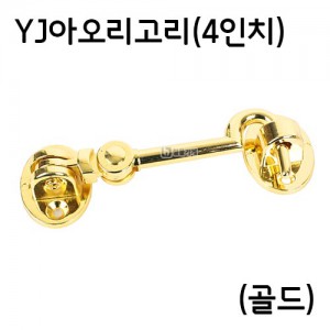 상품 섬네일