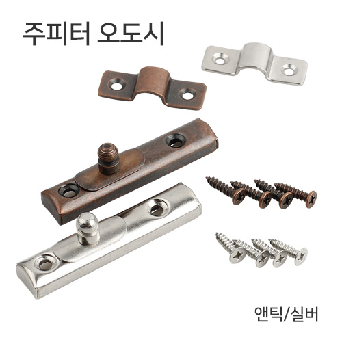 상품 섬네일