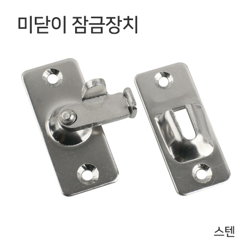 상품 섬네일