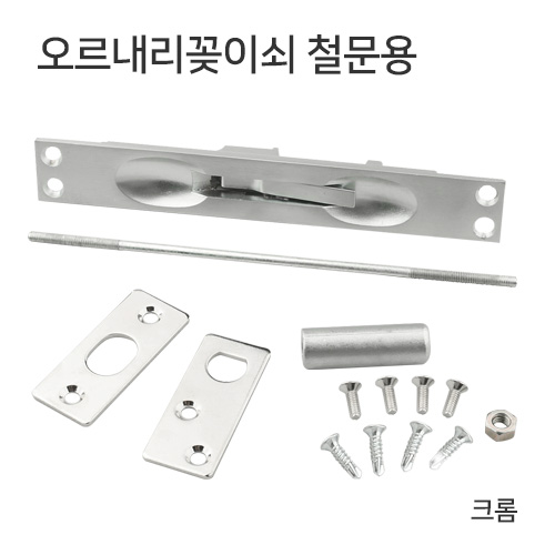 상품 섬네일